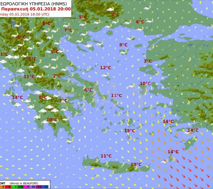 Καιρός τώρα: Υποχωρεί η κακοκαιρία - Δείτε πού θα βρέξει την Παρασκευή (pics)
