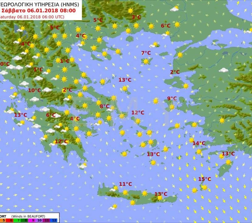Καιρός τώρα: Υποχωρεί η κακοκαιρία - Δείτε πού θα βρέξει την Παρασκευή (pics)
