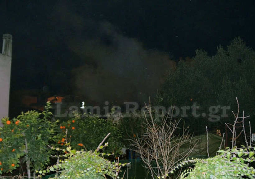 Φωτιά - Λαμία: Στις φλόγες σπίτι ηλικιωμένης
