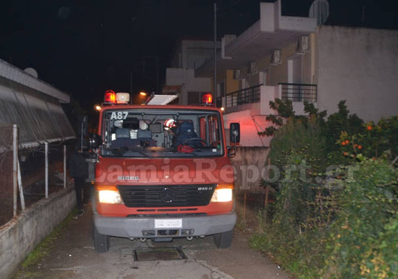 Φωτιά - Λαμία: Στις φλόγες σπίτι ηλικιωμένης
