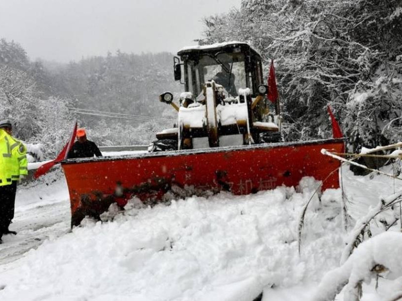 Σφοδρές χιονοπτώσεις «παρέλυσαν» την Κίνα - Τουλάχιστον 21 νεκροί (Pics)