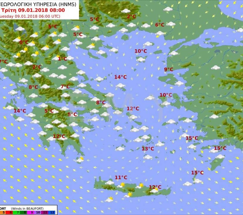 Καιρός τώρα: Με συννεφιά, αυξημένη υγρασία και βροχές η Τρίτη (pics)