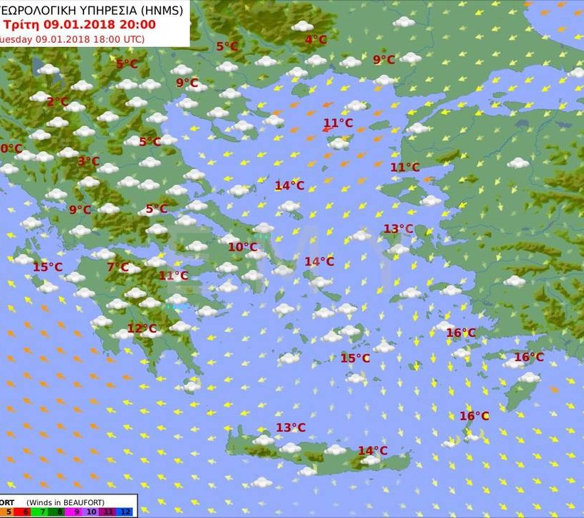 Καιρός τώρα: Με συννεφιά, αυξημένη υγρασία και βροχές η Τρίτη (pics)