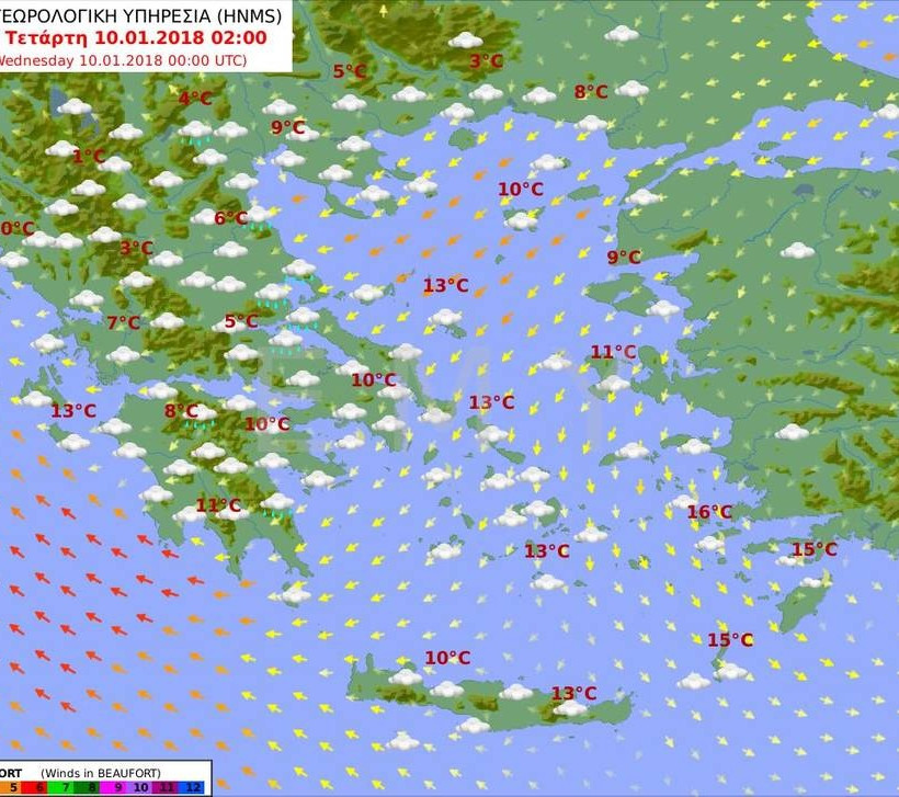 Καιρός τώρα: Με συννεφιά, αυξημένη υγρασία και βροχές η Τρίτη (pics)
