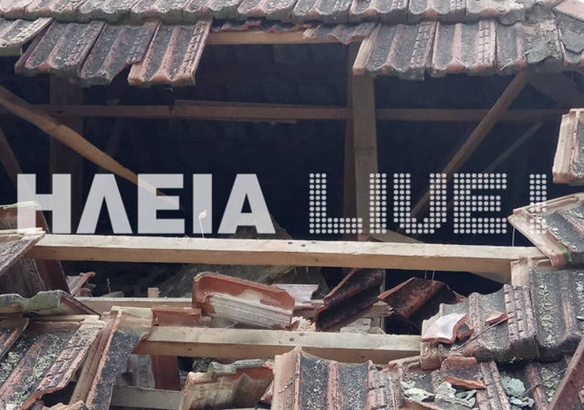 Εικόνες - σοκ: Βράχοι ισοπέδωσαν σπίτι στη Ζαχάρω