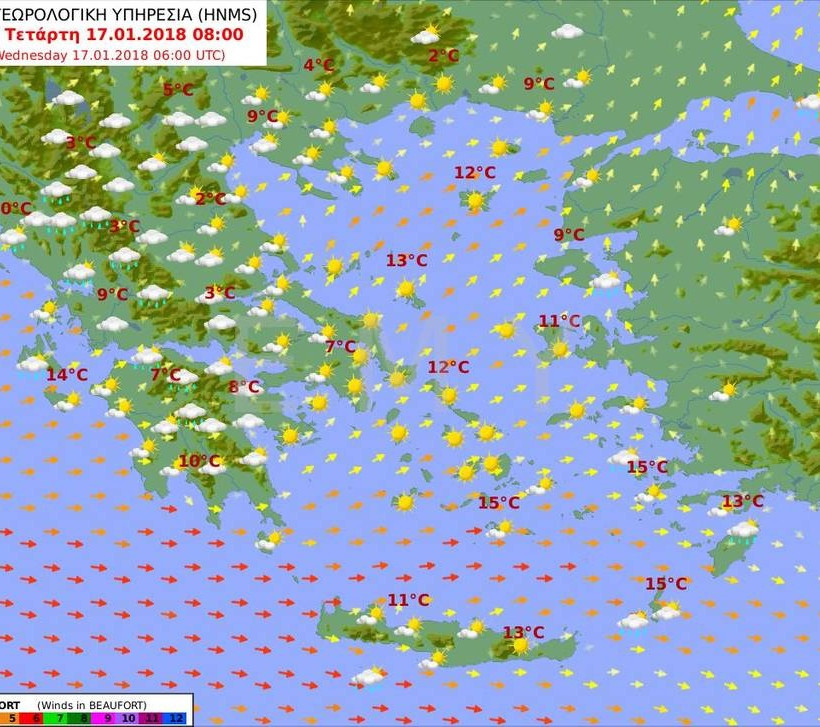 Καιρός τώρα: Με βροχές και καταιγίδες η Τρίτη - Δείτε πού θα σημειωθούν τα φαινόμενα (pics)