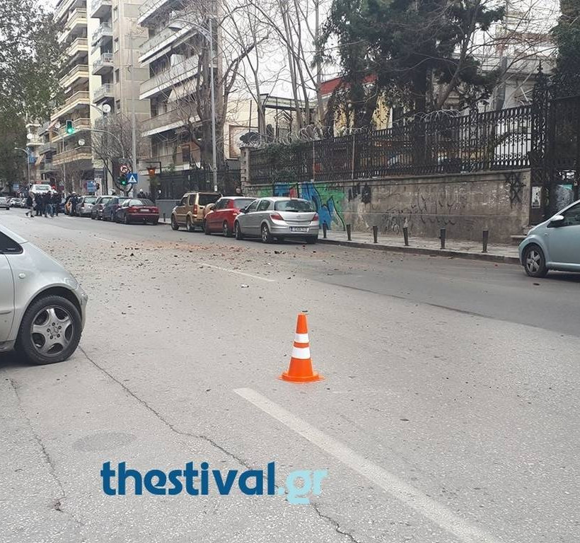 ΕΚΤΑΚΤΟ: Συλλαλητήριο στη Θεσσαλονίκη για τη Μακεδονία – Ξεκίνησαν τα επεισόδια 