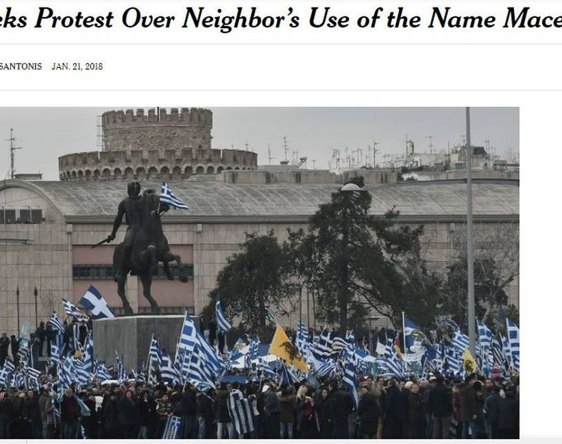  Συλλαλητήριο Θεσσαλονίκη: Πώς «είδαν» τα ξένα ΜΜΕ τη μεγαλειώδη συγκέντρωση για τη Μακεδονία