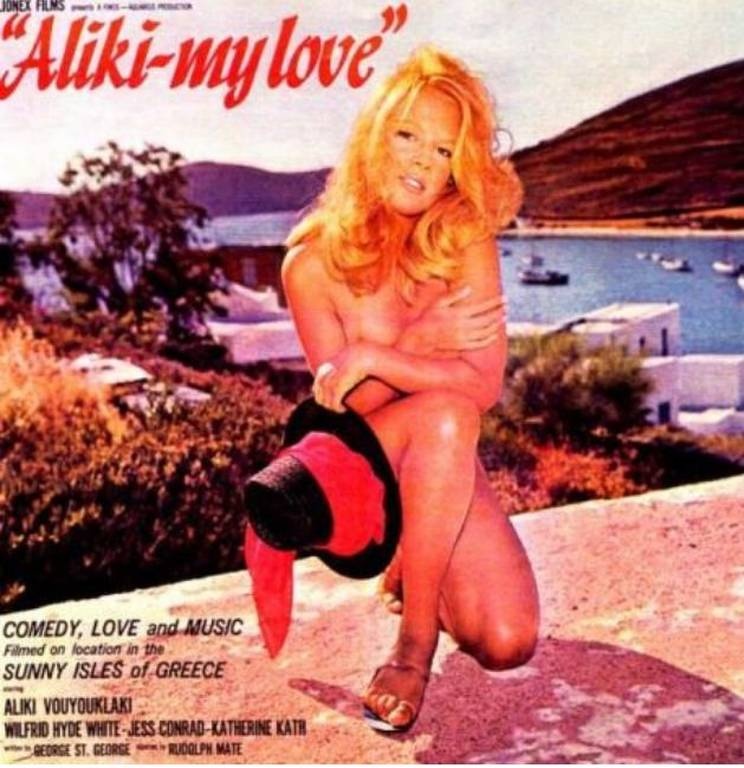 Αλίκη my love: Η «απαγορευμένη» ταινία της Βουγιουκλάκης βάζει φωτιές 