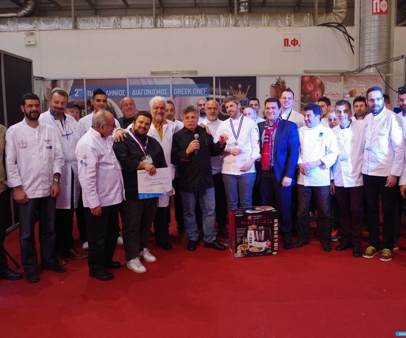 5η ΕΞΠΟΤΡΟΦ: Ανακαλύψτε τη γεύση της Ελλάδας