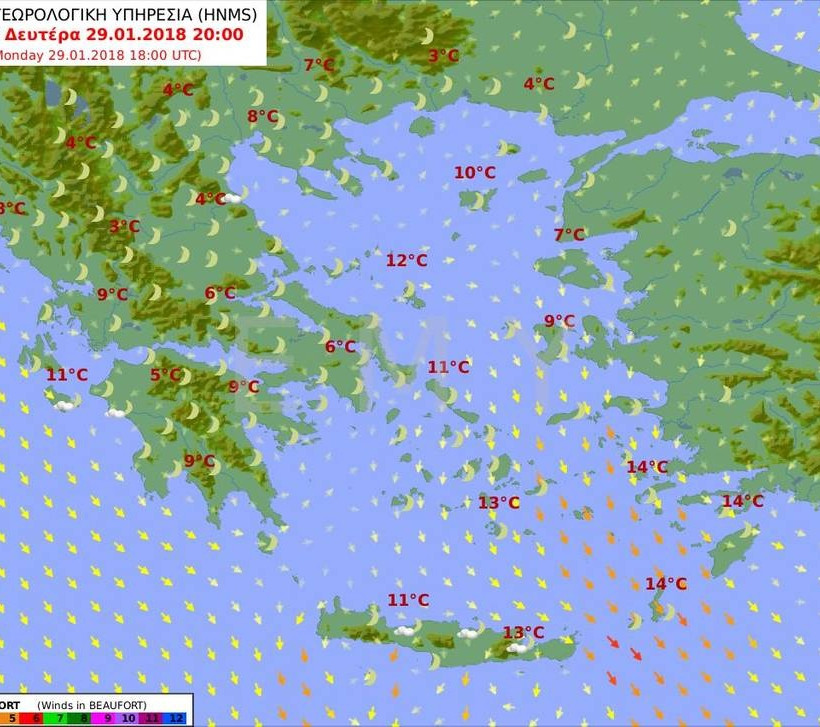 Καιρός τώρα: Ηλιόλουστη η Δευτέρα με ανοιξιάτικες θερμοκρασίες (pics)