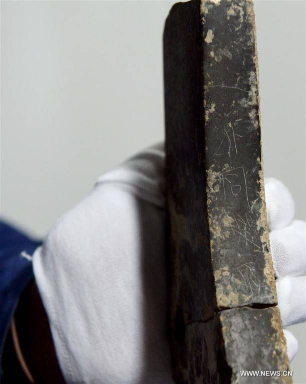 Απίστευτη ανακάλυψη στην Κίνα: Βρέθηκε αρχαίο ωδείο 2.200 ετών! (pics)