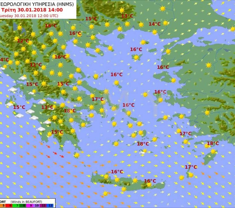 Καιρός τώρα: Ηλιόλουστη η Τρίτη - Πόσο θα φτάσει η θερμοκρασία (pics)