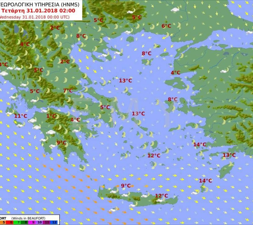 Καιρός τώρα: Ηλιόλουστη η Τρίτη - Πόσο θα φτάσει η θερμοκρασία (pics)
