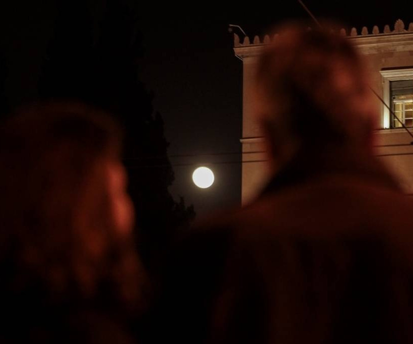 Blue moon: Η πιο μαγική πανσέληνος των τελευταίων 152 ετών! (pics+vids)