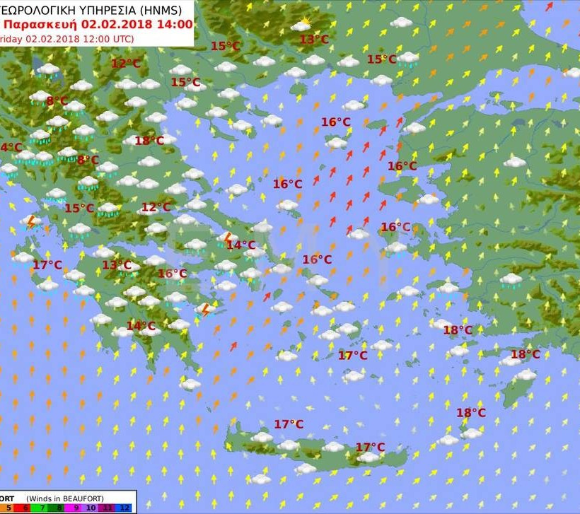 Καιρός τώρα: Με νεφώσεις, βροχές και πολλά μποφόρ η Παρασκευή (pics)
