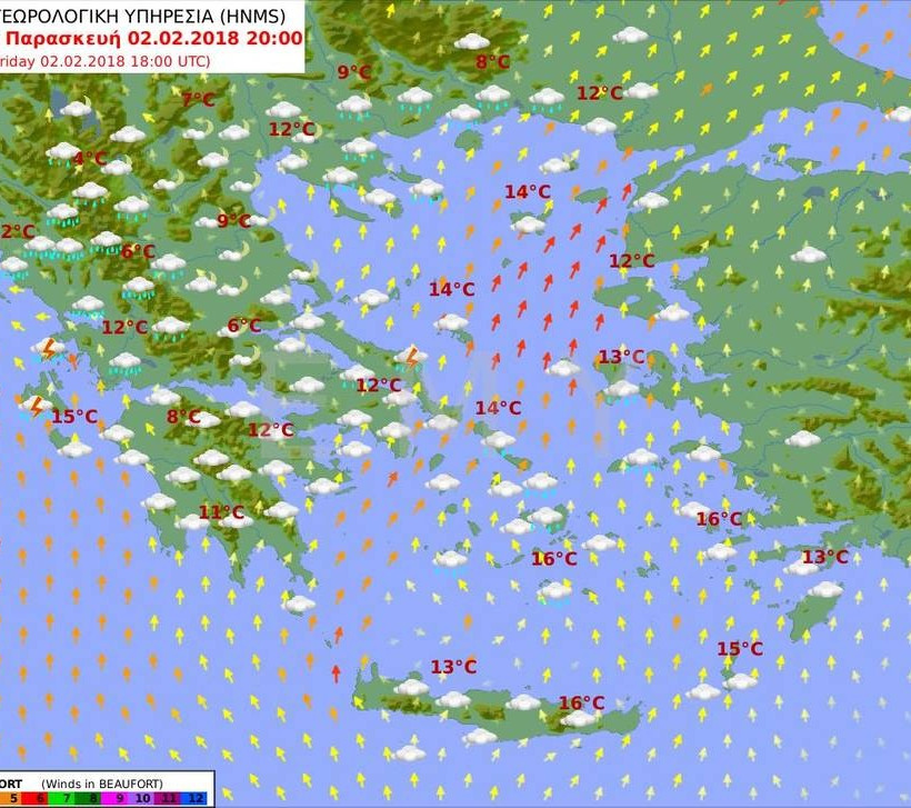 Καιρός τώρα: Με νεφώσεις, βροχές και πολλά μποφόρ η Παρασκευή (pics)