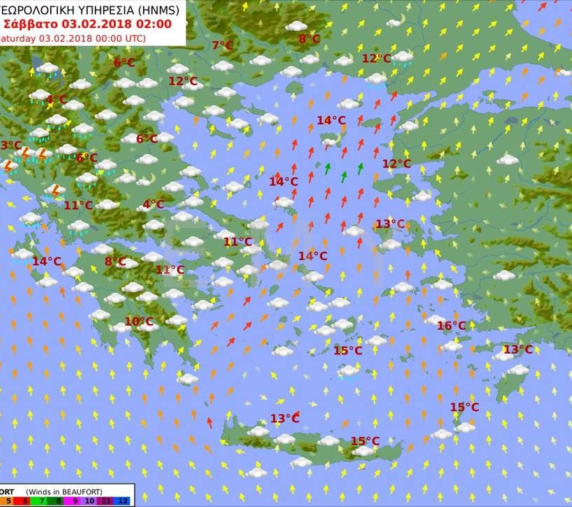 Καιρός τώρα: Με νεφώσεις, βροχές και πολλά μποφόρ η Παρασκευή (pics)
