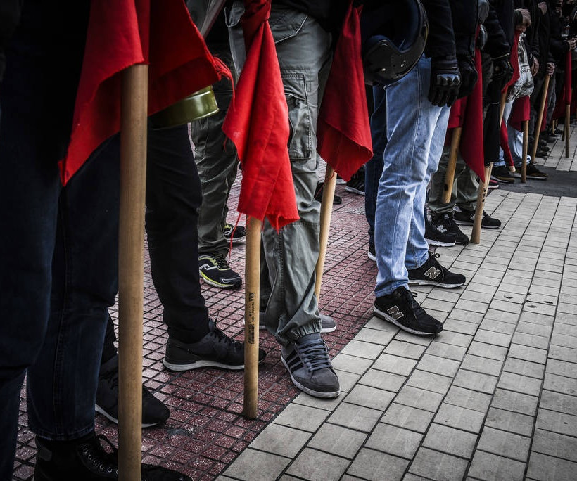 Συλλαλητήριο Αθήνα: Σε εξέλιξη αντιφασιστική συγκέντρωση στα Προπύλαια (Pics)