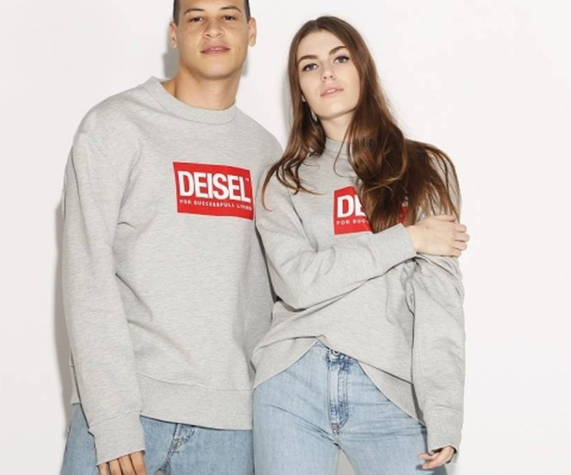 H DIESEL δημιουργεί ένα νέο λογότυπο -το DEISEL!