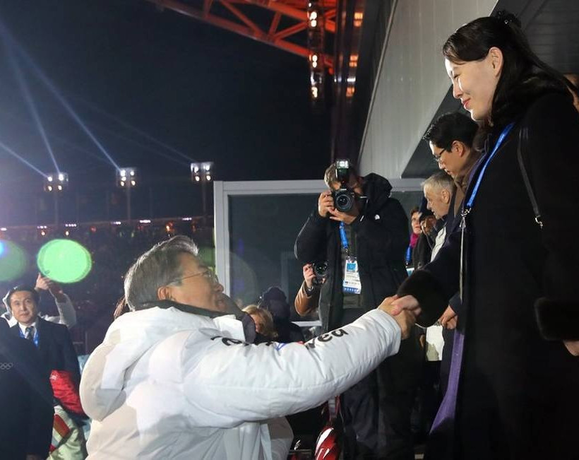 Χειμερινοί Ολυμπιακοί Αγώνες 2018: Δείτε εντυπωσιακά βίντεο και φωτογραφίες από την τελετή έναρξης 