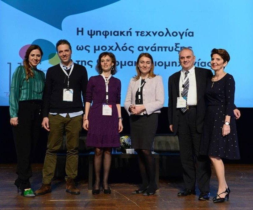 Οι διεθνείς τάσεις στη φαρμακευτική αγορά στο 11ο Συνέδριο Φαρμακευτικού Management (pics)