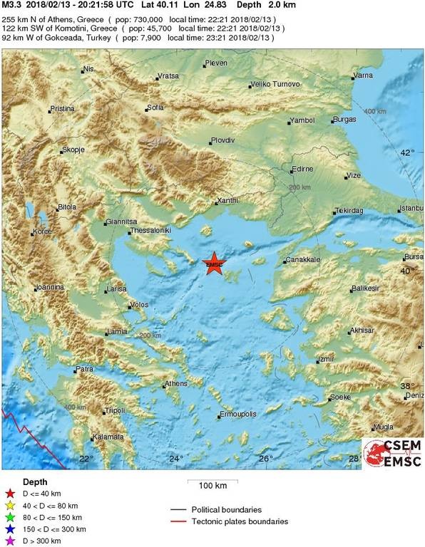 Σεισμός ΤΩΡΑ κοντά στη Λήμνο