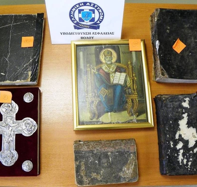 Βόλος: Συνελήφθη 33χρονος με αρχαία εκκλησιαστικά αντικείμενα - Είχε μέχρι και λειψανοθήκες (pics)