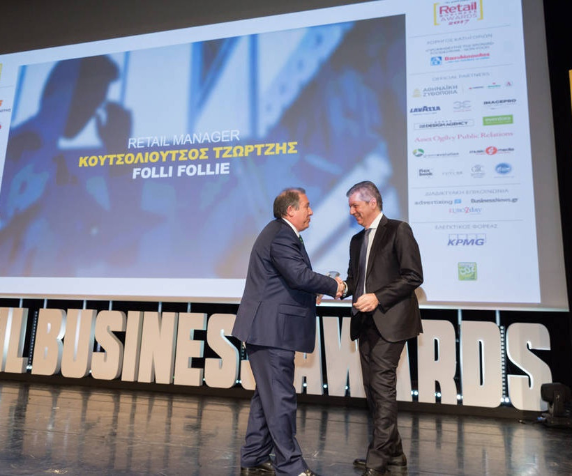 O Διευθύνων Σύμβουλος του Ομίλου FF Group τιμήθηκε με τη διάκριση του «Retail Manager 2017»