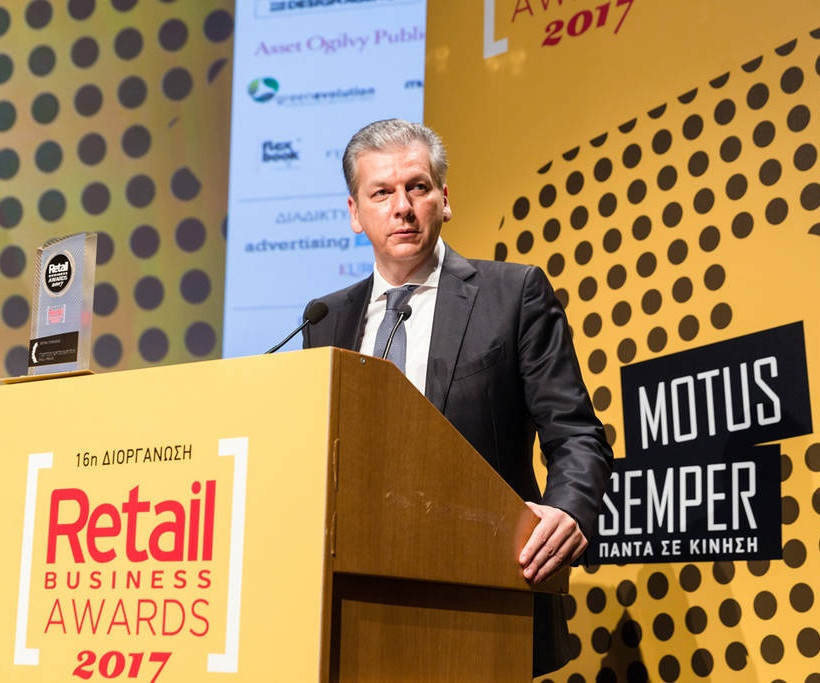 O Διευθύνων Σύμβουλος του Ομίλου FF Group τιμήθηκε με τη διάκριση του «Retail Manager 2017»