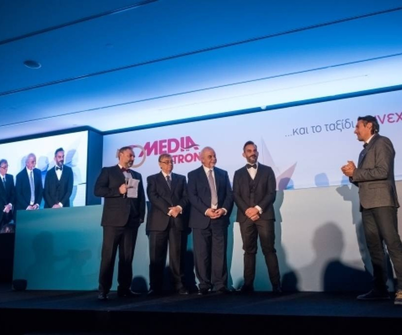 Media Strom: 50 χρόνια Media Strom… και το ταξίδι συνεχίζεται! 