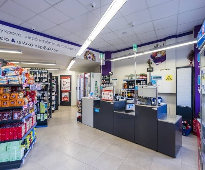 Μια νέα ιδέα για μια νέα αρχή! Η ΑΒ Βασιλόπουλος κάνει «Το δικό μας & δικό σου»