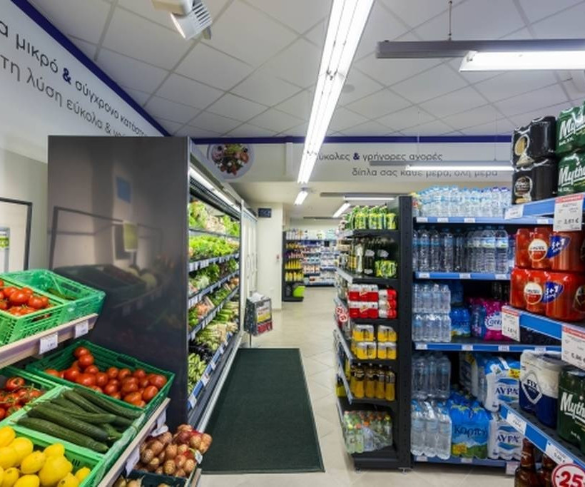 Μια νέα ιδέα για μια νέα αρχή! Η ΑΒ Βασιλόπουλος κάνει «Το δικό μας & δικό σου»