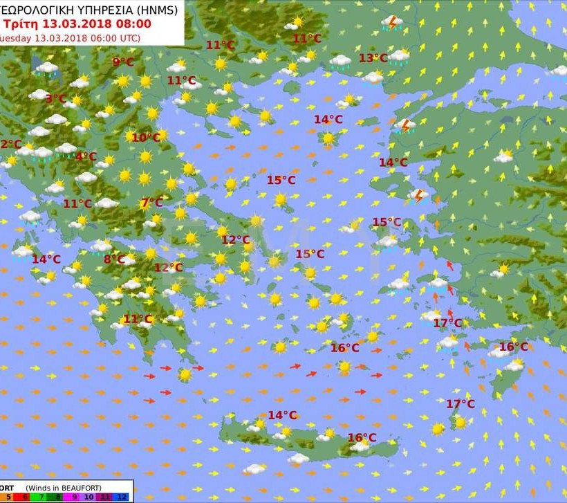 Καιρός τώρα: Τρίτη και 13 με συννεφιά και βροχές - Πού θα σημειωθούν καταιγίδες (pics)