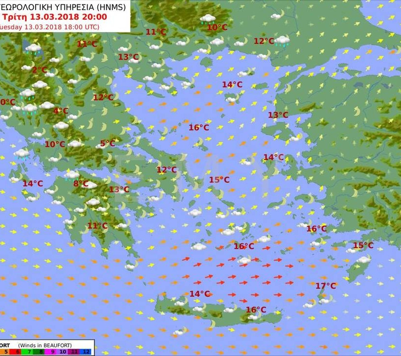 Καιρός τώρα: Τρίτη και 13 με συννεφιά και βροχές - Πού θα σημειωθούν καταιγίδες (pics)