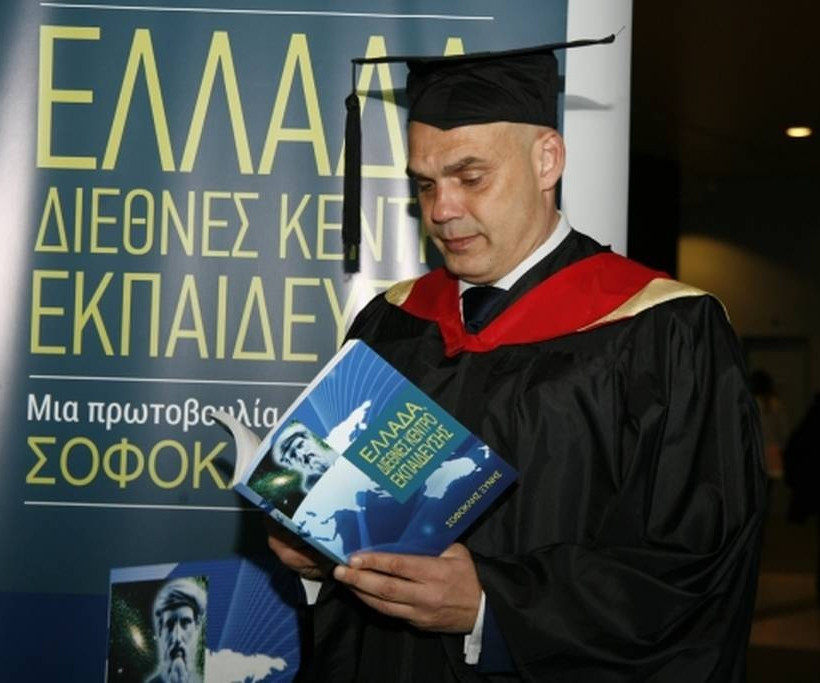 Mediterranean College: 38η Τελετή Αποφοίτησης με άρωμα δημιουργικής Ελλάδας! 