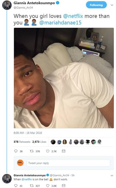 Επικό: Ο Αντετοκούνμπο είχε όρεξη για σεξ αλλά «έφαγε» τρελό… άκυρο! (pics)