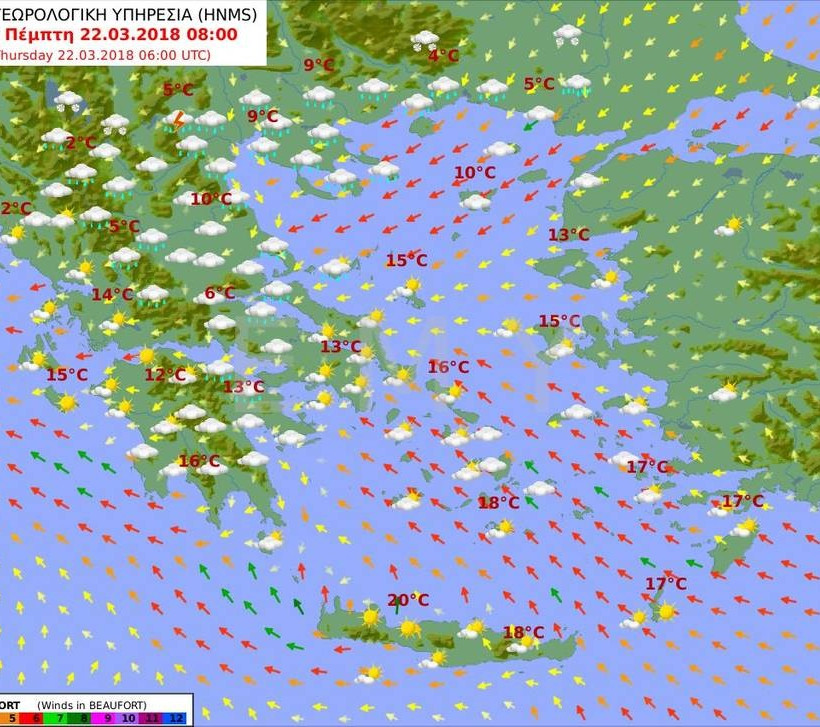 Καιρός τώρα - Σπάνιο φαινόμενο: Ψύχος και χιόνια στη βόρεια Ελλάδα - Ζέστη για… παραλία στα νότια!