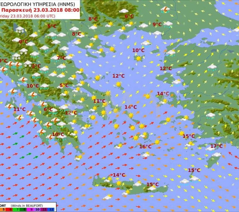 Καιρός τώρα - Σπάνιο φαινόμενο: Ψύχος και χιόνια στη βόρεια Ελλάδα - Ζέστη για… παραλία στα νότια!