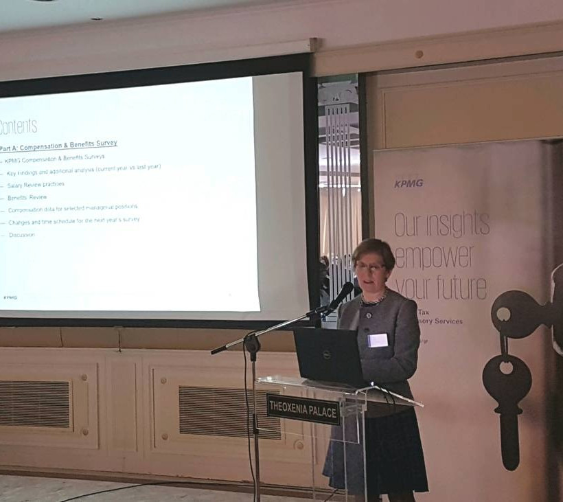 Βερώνη Παπατζήμου