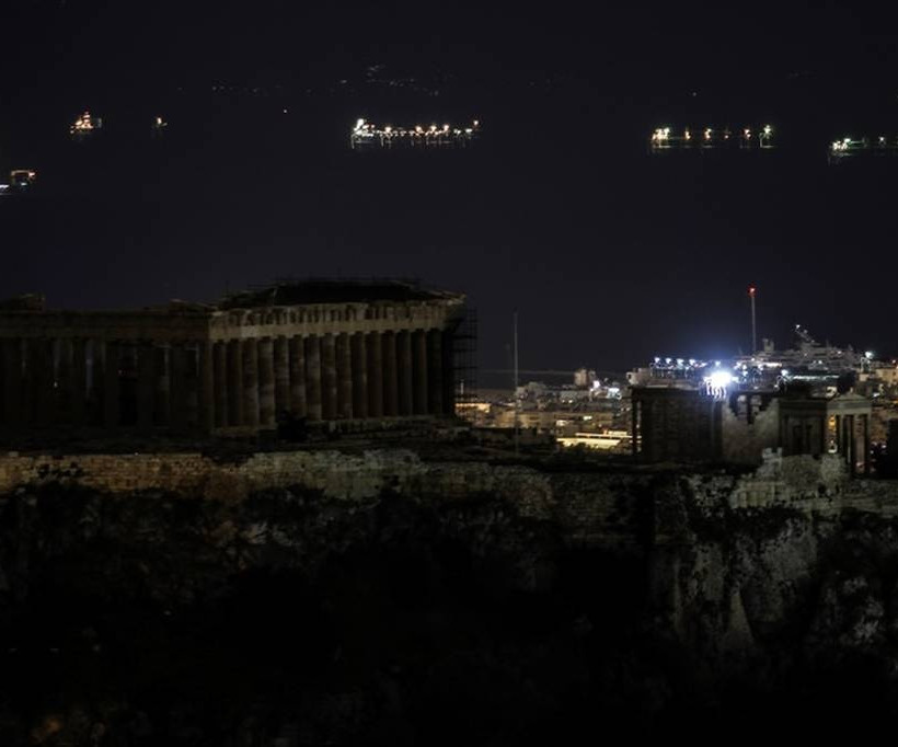 Ακρόπολη