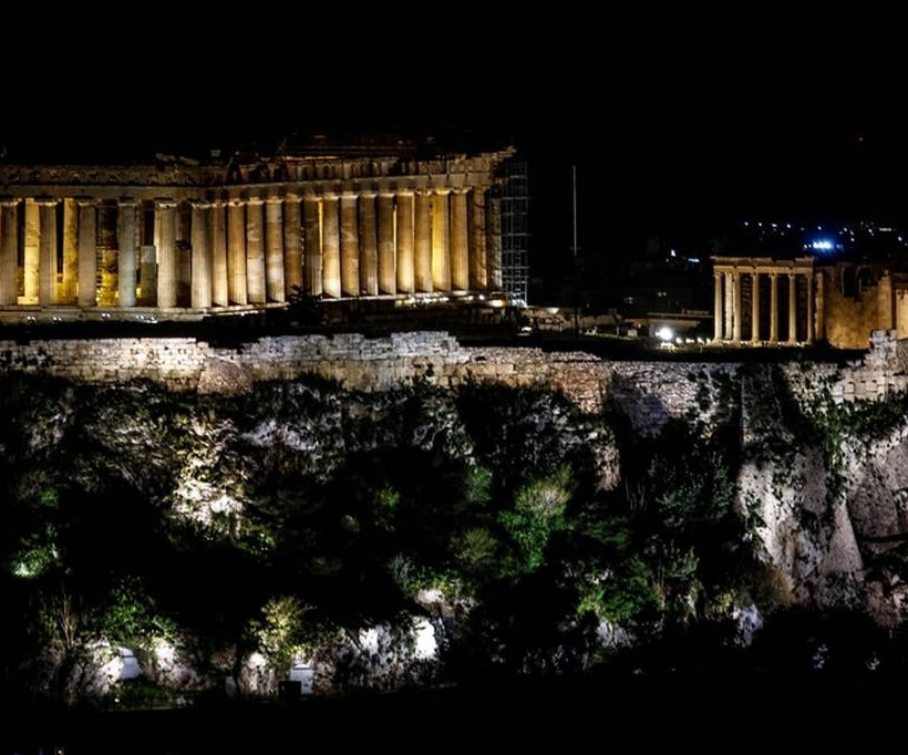 Ακρόπολη