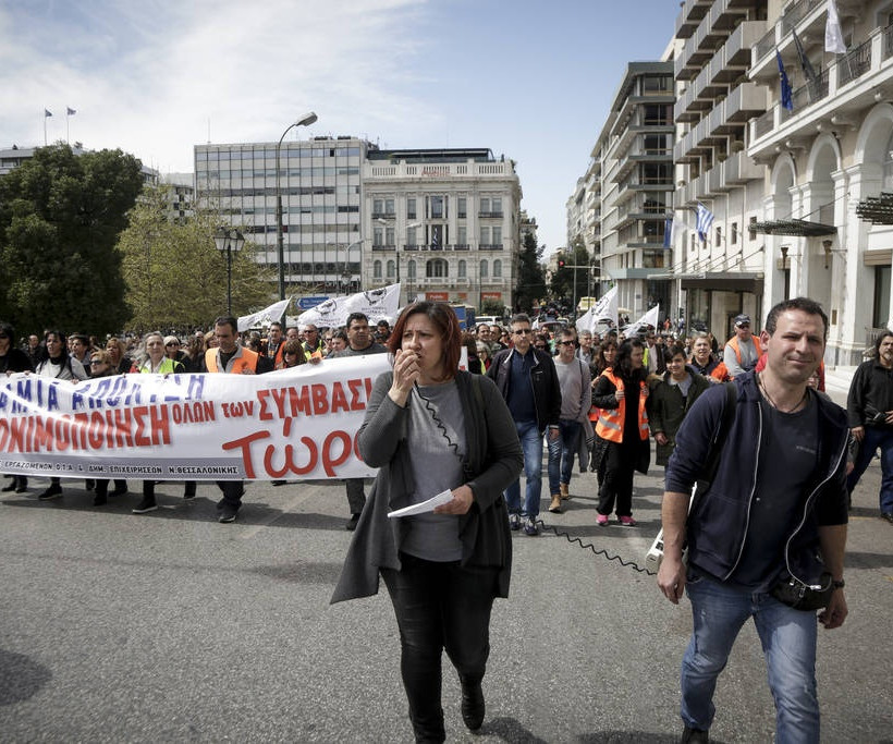 Στη Βουλή οι συμβασιούχοι των Δήμων