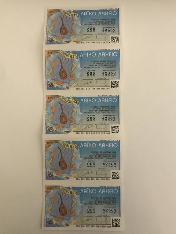 Η τυχερή πεντάδα των 2.973.400 ευρώ