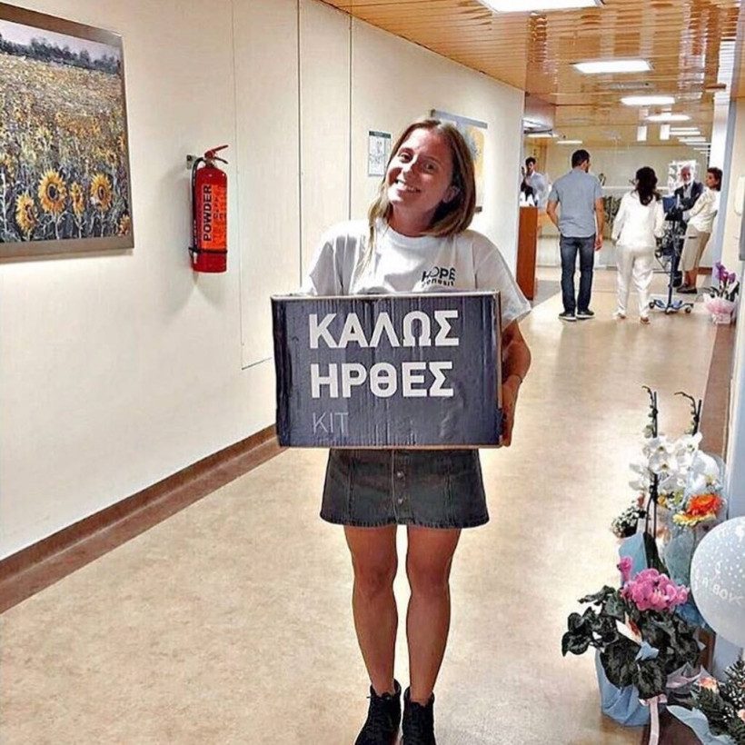 Οχτώ νέες περιοχές στον αγώνα κατά της υπογεννητικότητας