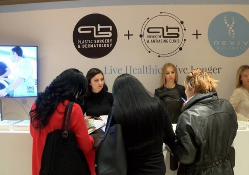 H νεότητα στη μέση ηλικία 