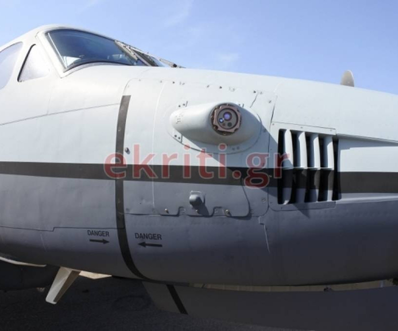 Αμερικανικά κατασκοπευτικά αεροσκάφη προσγειώθηκαν στο αεροδρόμιο Ηρακλείου