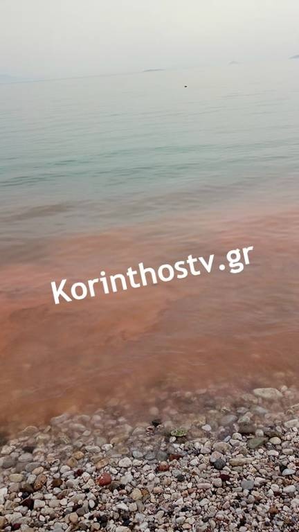 Η θάλασσα «βάφτηκε» κόκκινη στα Λουτρά της Ωραίας Ελένης (pics+vid)