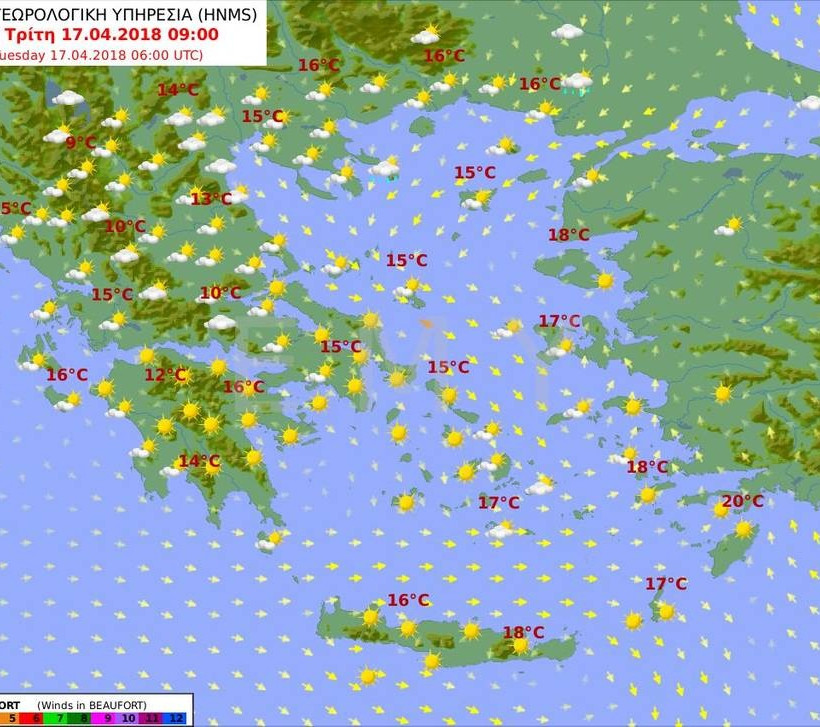 Καιρός τώρα: Με συννεφιά, σκόνη και λασποβροχές η Τρίτη (pics)
