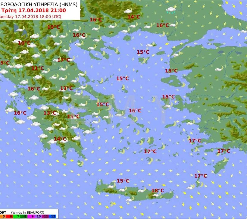 Καιρός τώρα: Με συννεφιά, σκόνη και λασποβροχές η Τρίτη (pics)
